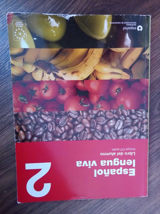 Учебници по математика, български език, испански език и философия