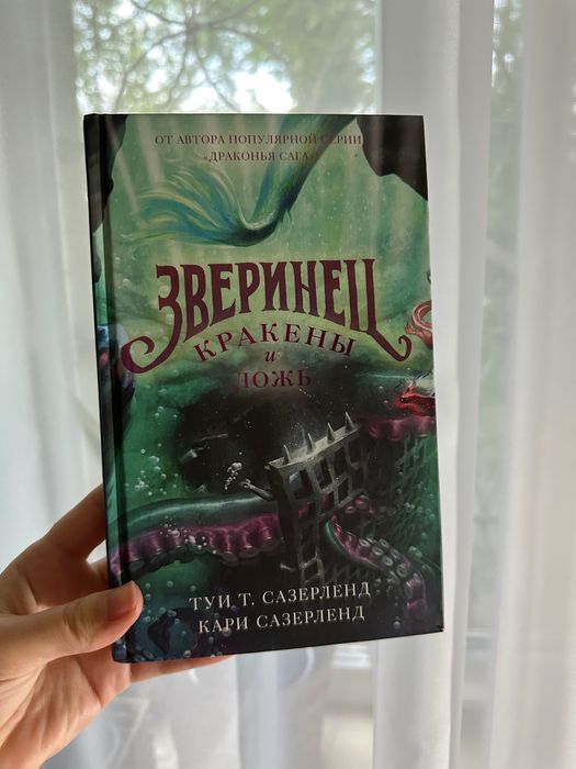 Продам книги в отличном состоянии