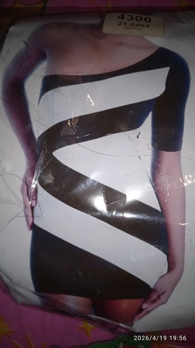 Отдам по супер цене. Майкудук.