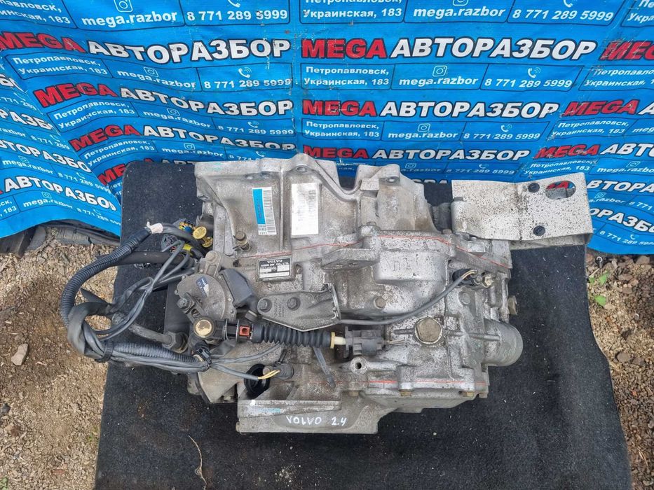 АКПП Вольво / Volvo AISIN 55-51SN