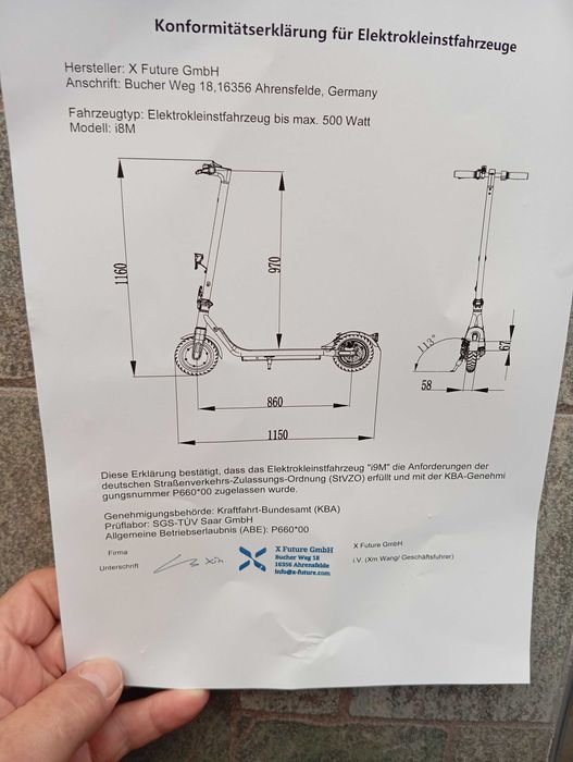 Нов електрически скутер