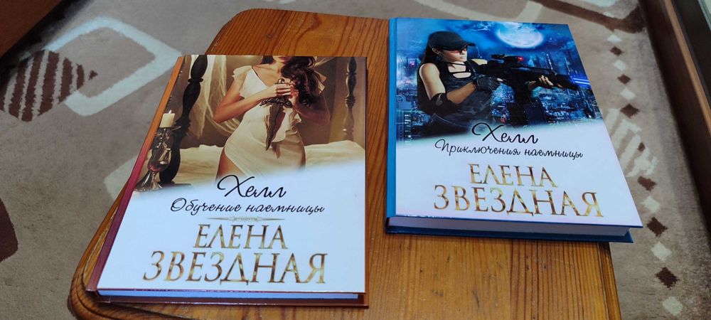 Изготовление Книг на заказ
