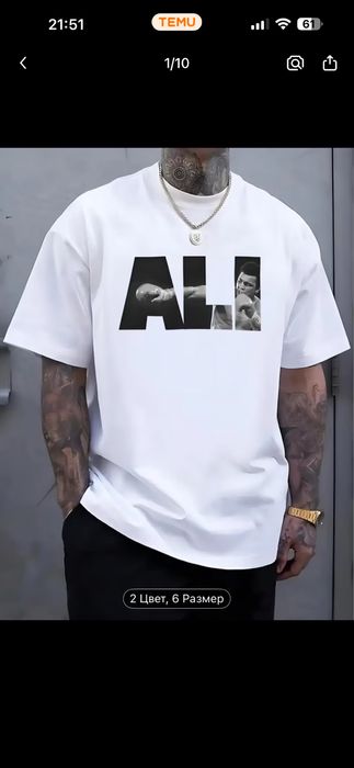 Продам футболку большого размера 7xl