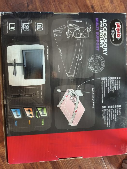 Стойка за AV устройства