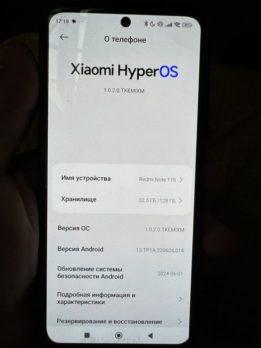 Redmi note 11s 128gb