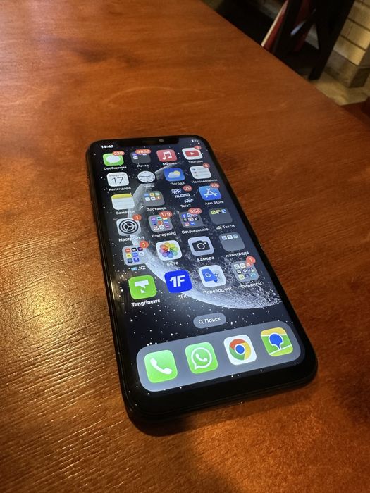 iphone 11 Pro 512gb