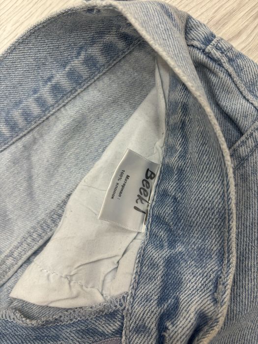 Продам шорты beekt