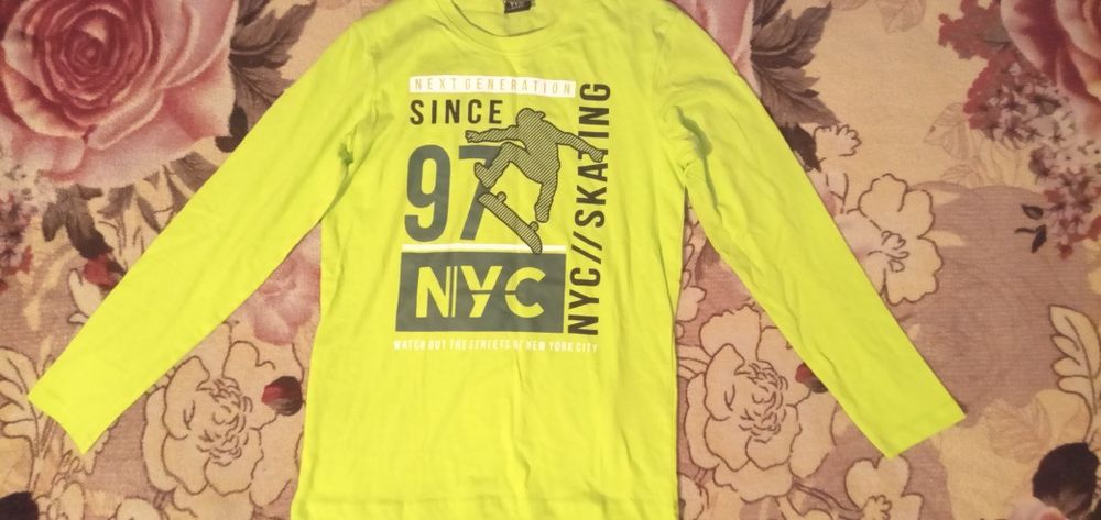 Спортивный костюм