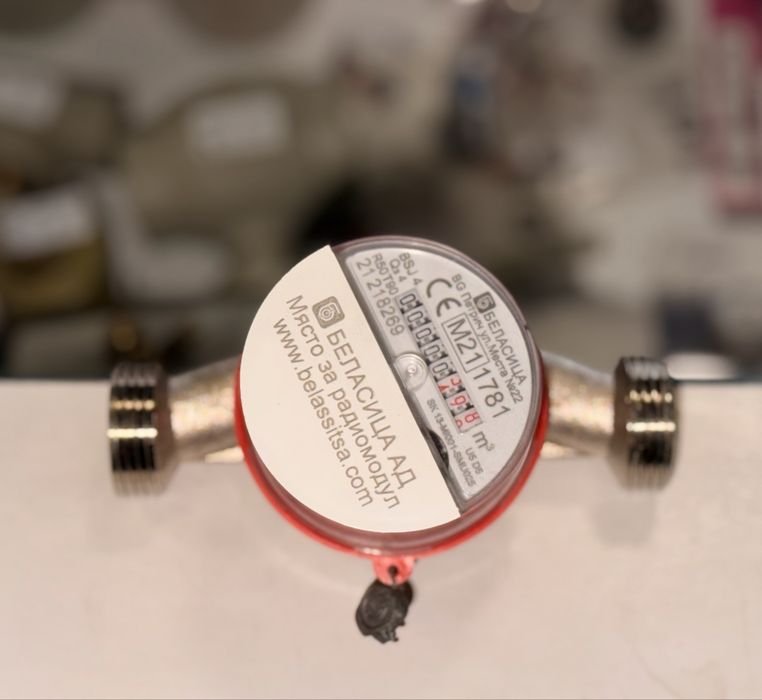 Водомер 1/2 - 3/4