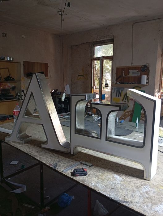 NARUJNAYA REKLAMA Наружный  реклама
Barcha turdagi tashqi reklama xizm