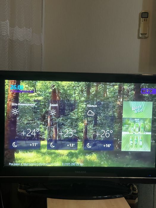 Телевизор SMART TV 32 дюйма , 81 см