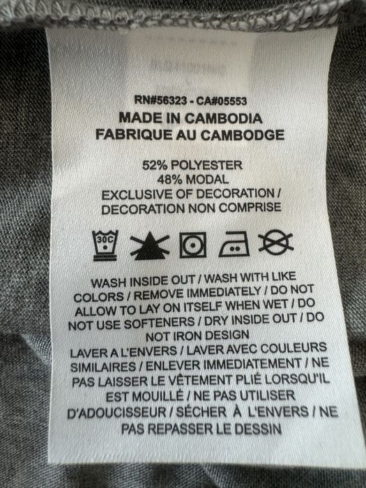 Нова дамска тениска Nike Essential