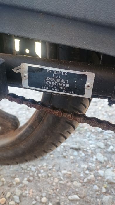 De vânzare electric