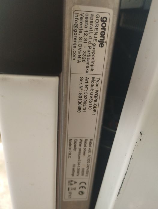 Съдомиялна GORENJE без забележки