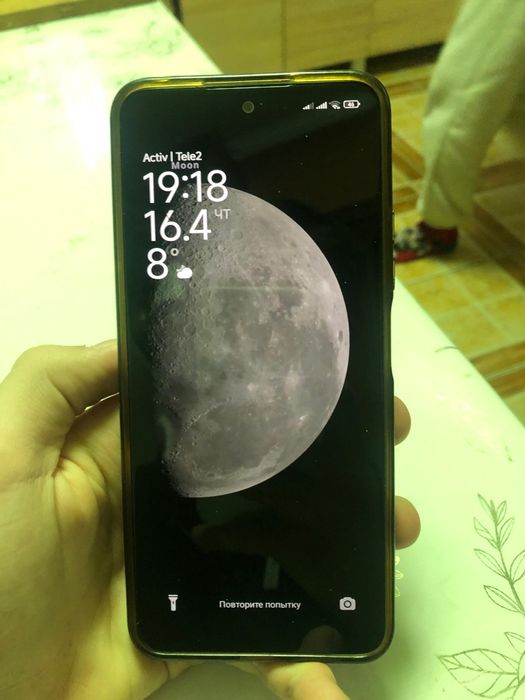 Продам  Redmi Note 12 (128GB)