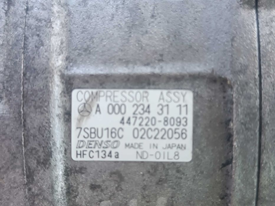 Компресор климатик Мерцедес МЛ, Е, Ц - 7SBU16C 02C2256