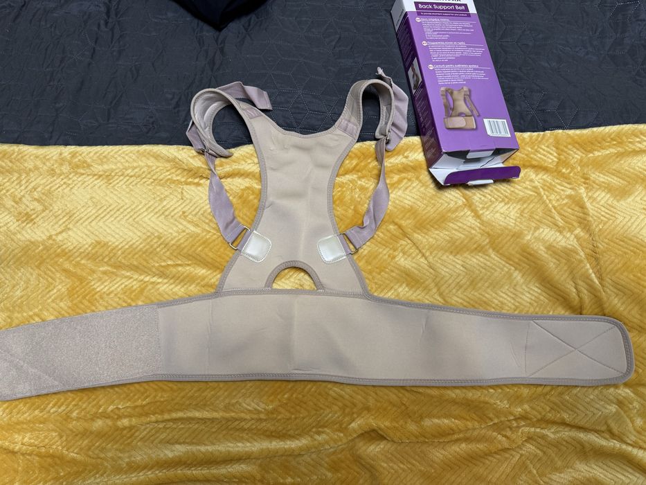 Подържащ колан за гръб