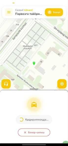 Taxi dastur ilova savdo chakana optom programma, biznes, автоматизация