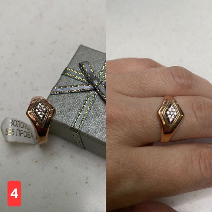 Продам золотое кольцо!
