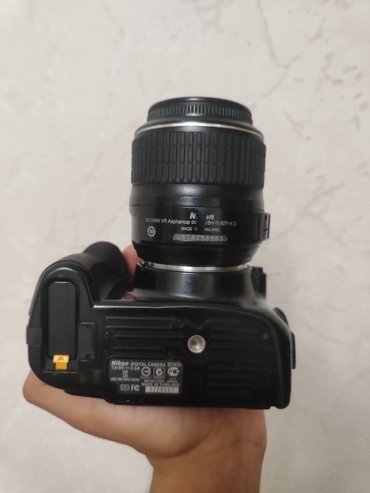 Nikon d5100 kamera
