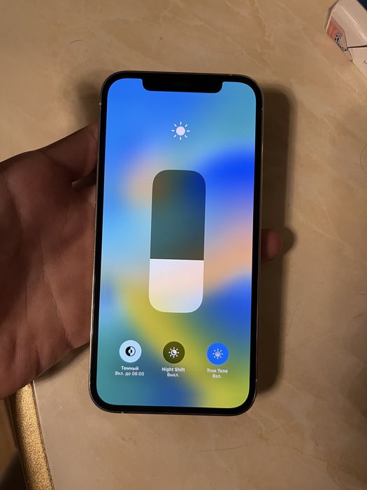 Iphone 12pro KH/A. 128%