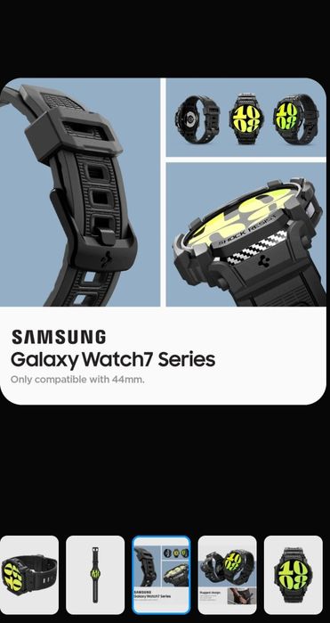 Samsung galaxy watch 7 44mm