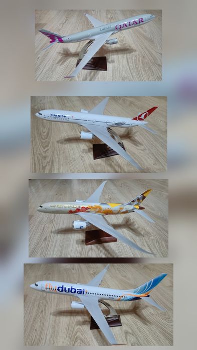 Модели самолетов 32 - 47 см без шасси