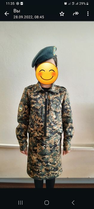 Форма военная для кадетов