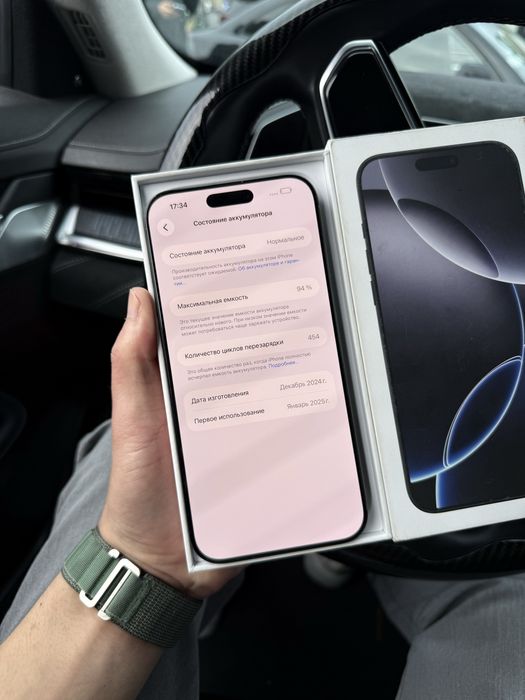Iphone 16 pro max 256