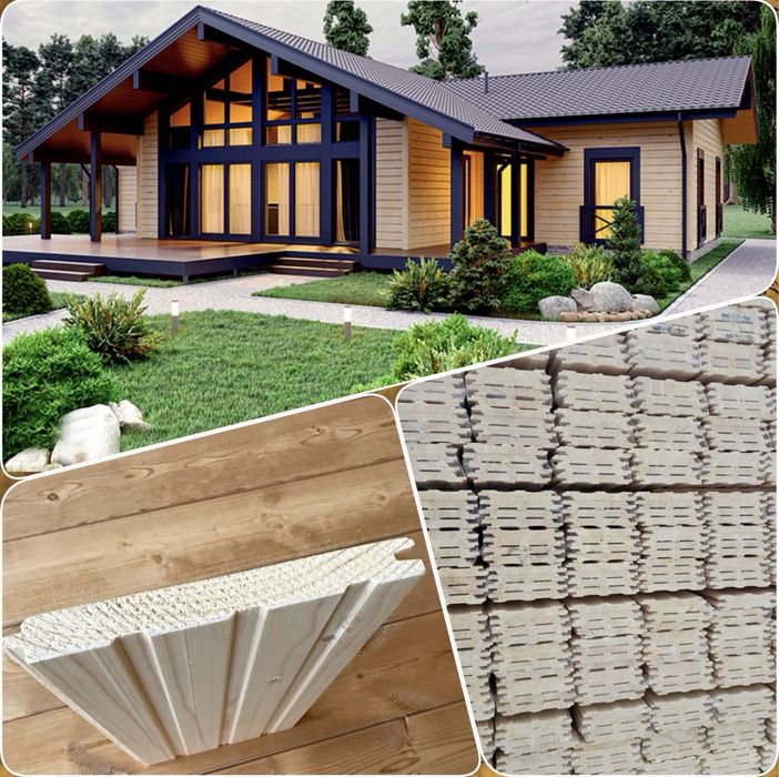 Вагонка оптом | Vagonka optom