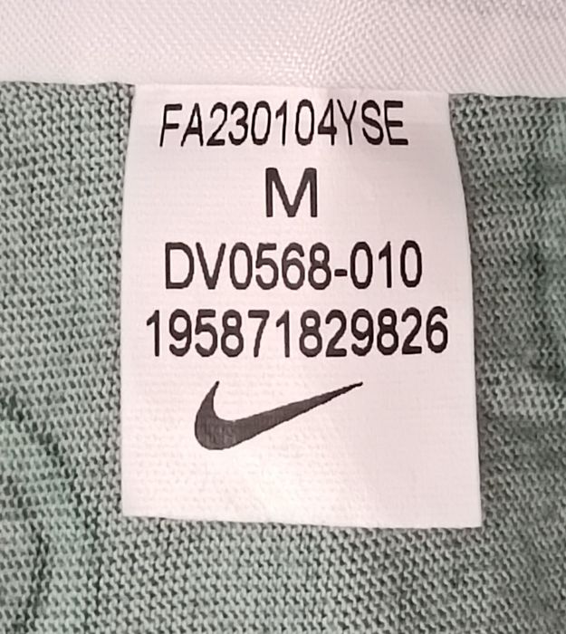 Nike NSW Multi Swoosh Tee оригинална тениска ръст 137-146см Найк спорт
