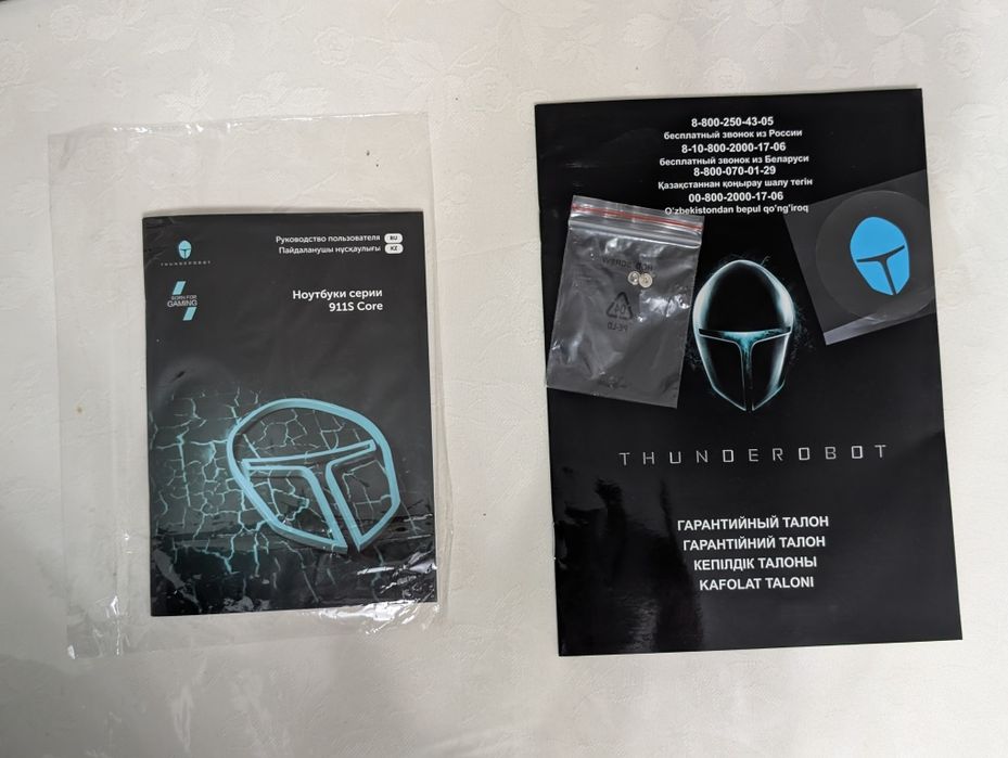 Thunderobot 911s core d, есть обмен