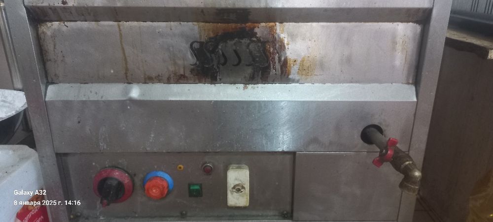 Чиккен АПАРАТ 170000