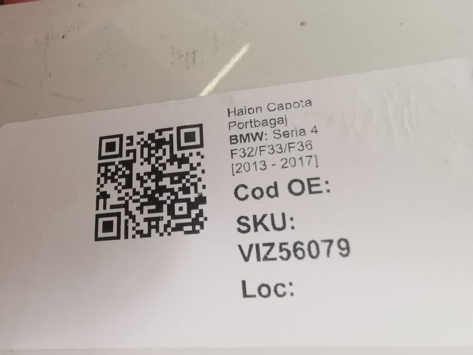 Заден капак/Заден капак на багажник БМВ Серия 4 F32/F33/F36 [ - ] Ориг