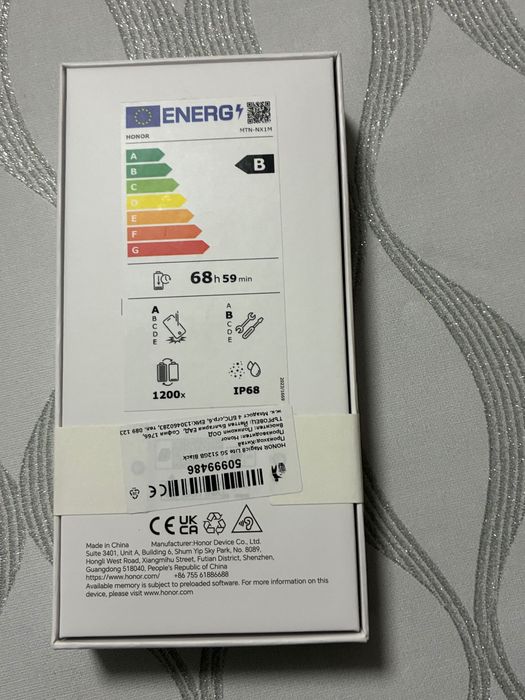 HONOR Magic8 Lite