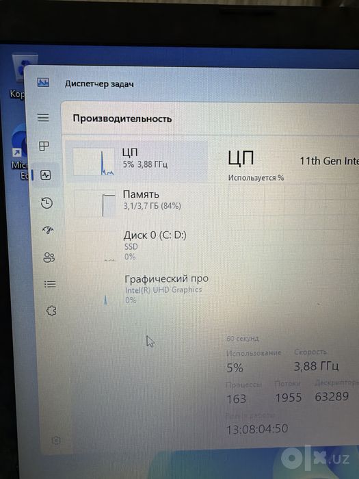 Ноутбук HP Core i3-1115G4 / 4GB RAM / SSD 256GB / Windows 11