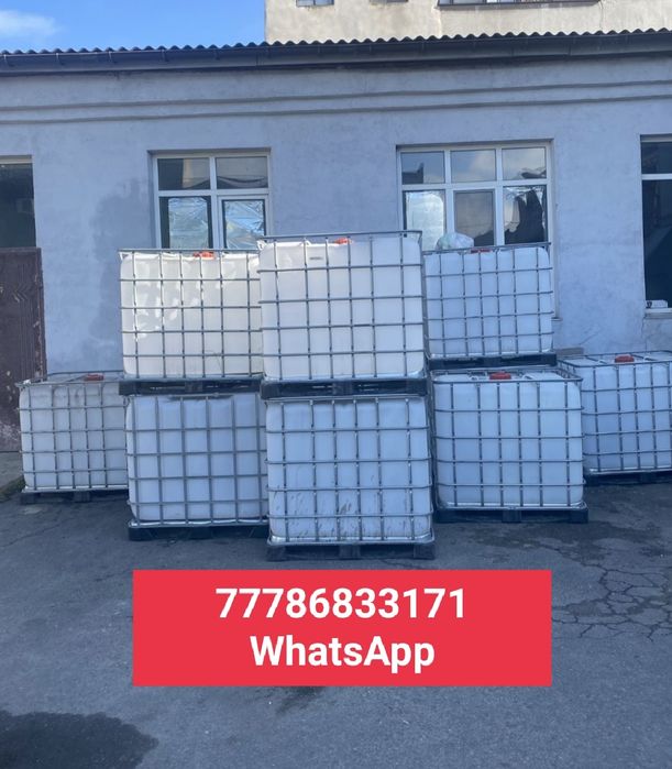 Продам еврокубы с доставкой
