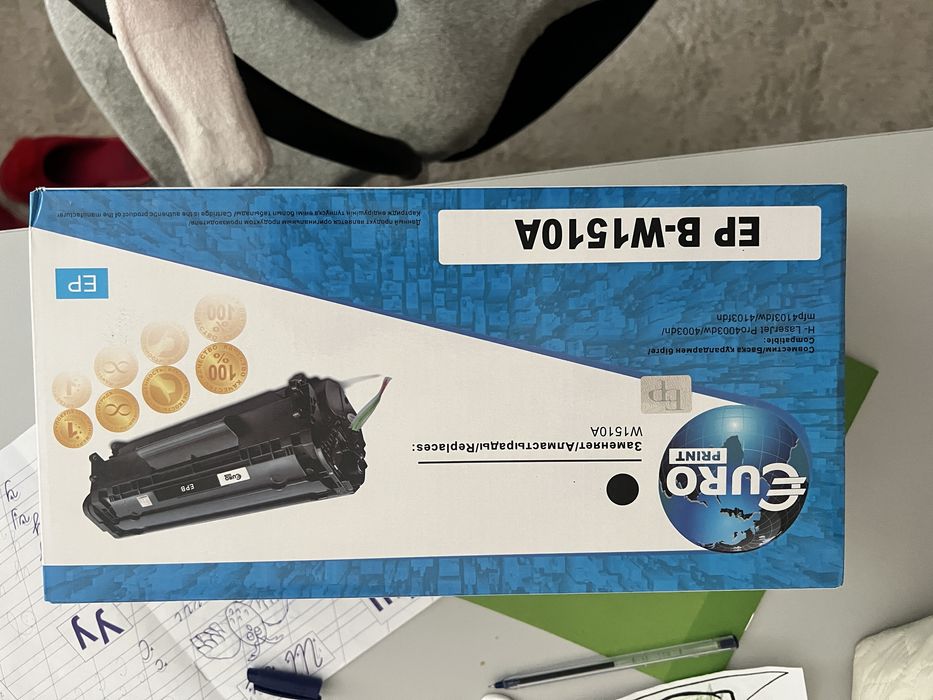 Hp 151A для принтера hp 4103 hp 4003