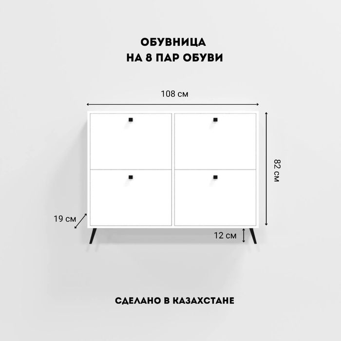 Продам действующий бизнес