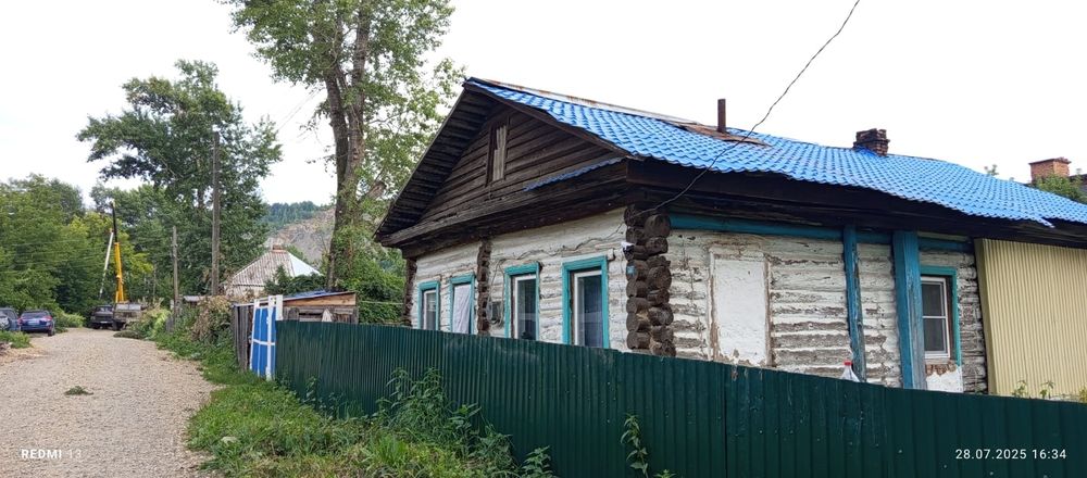 СРОЧНО, СРОЧНО Продам дом на автостанции