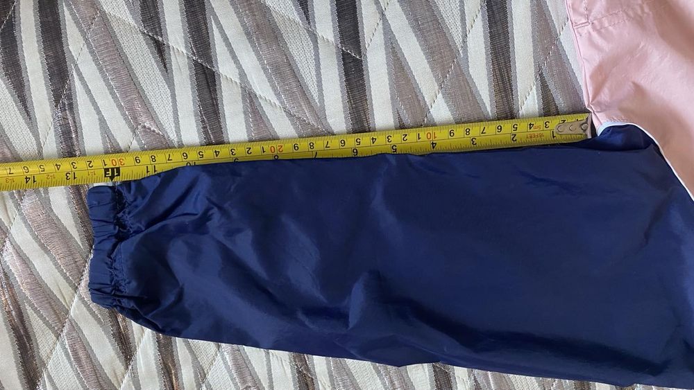 Шушляково горнище/якенце Adidas