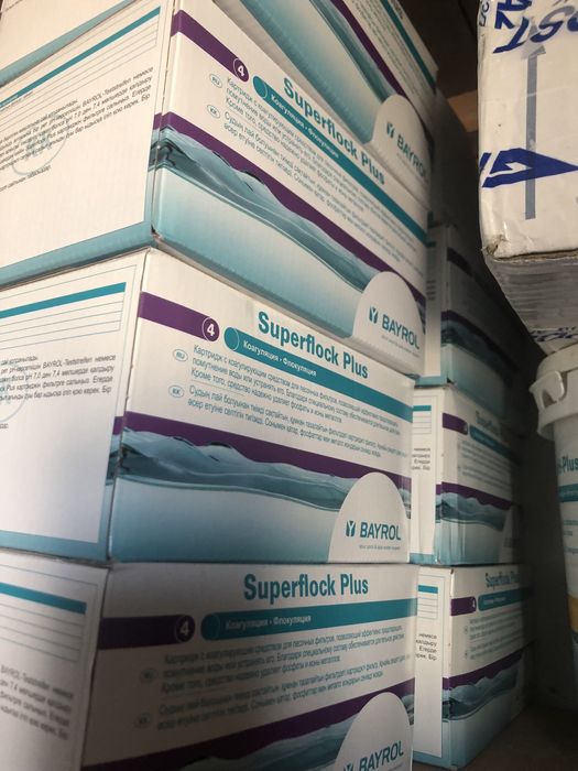 Химия для бассейна, хлор, альгицид