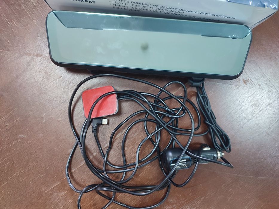 Видео регистратор X-Can