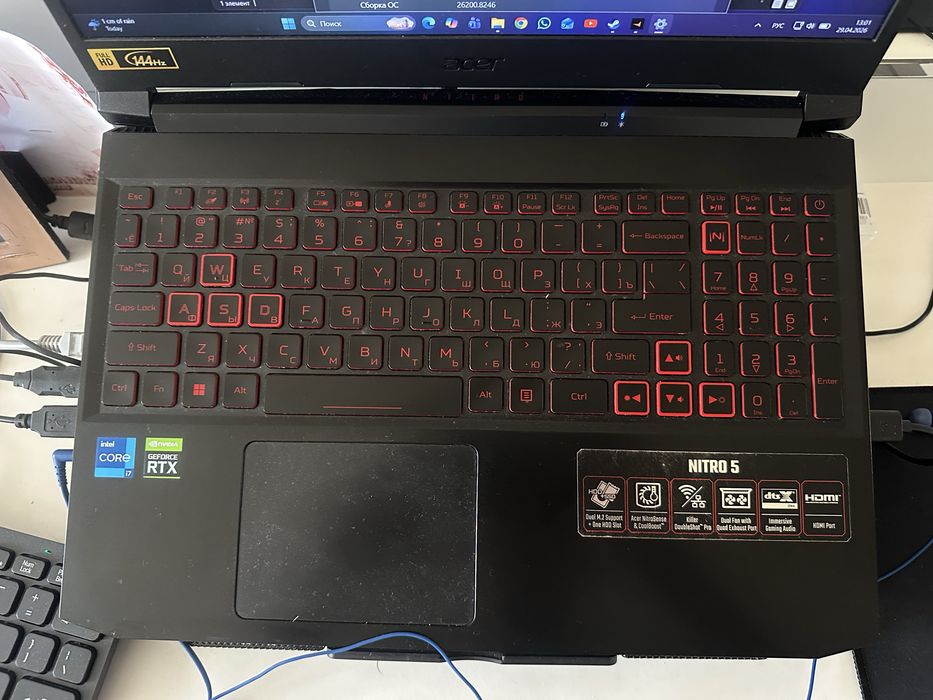 Acer Nitro 5 AN515-57