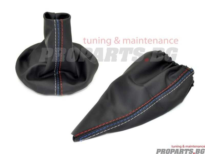 Кожен маншон за скоростен лост на BMW e36, e46, Z3, e30, e34 и други