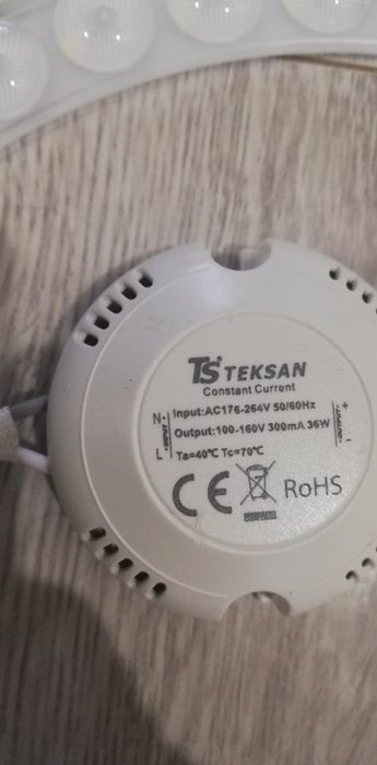 Светильник светодиодный