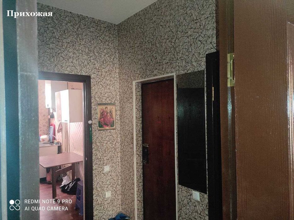 Продам свою двух комнатную квартиру на первом этаже.