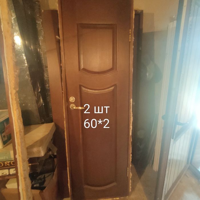 Продам межкомнатные двери