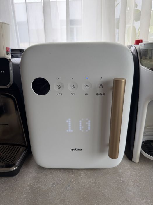 Strerilizator Spectra UV cu garantie
