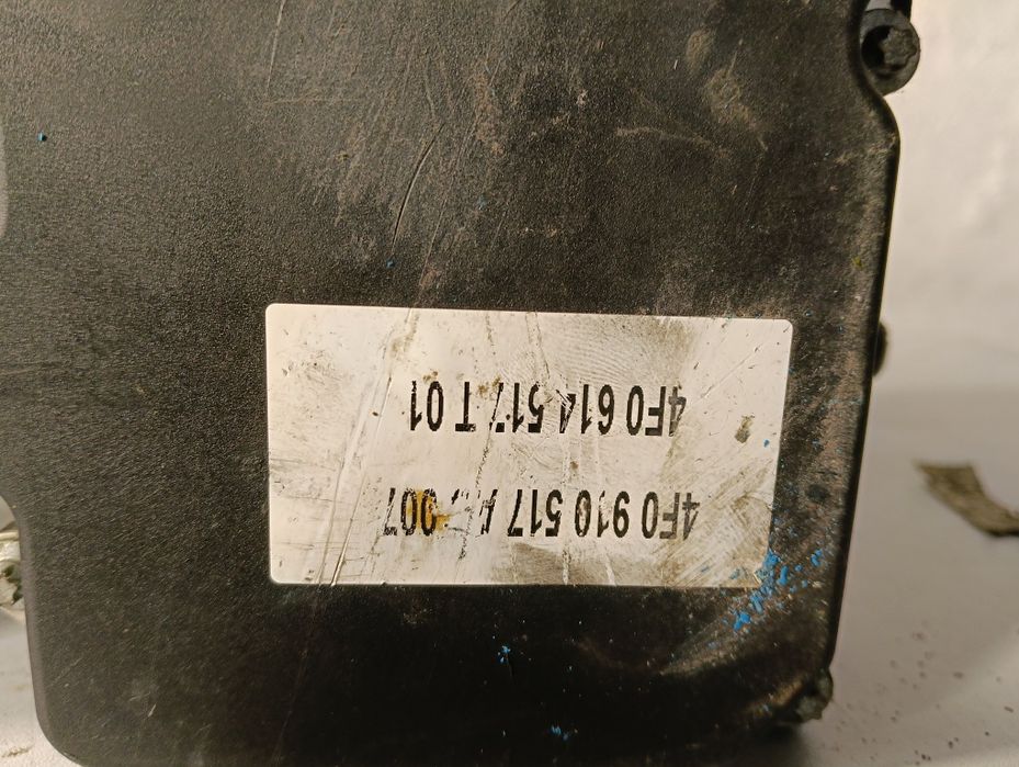 ABS модул с помпа Audi A6 C6 / A8 D3 4F0614517L / 4F0614517T